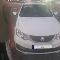 ساینا s