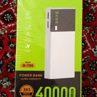 پاور بانک ۴۰ هزار