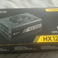 HX1200 w