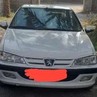 پارس فروشی