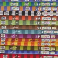 کتاب داستان