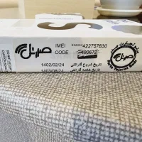 سامسونگ S21fe|موبایل|لاهیجان, رجایی|دیوار