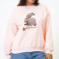 دورس داخل خز