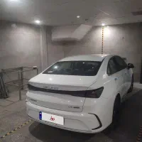 بیجینگ u5 پلاس مدل 1405