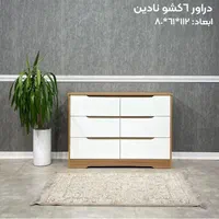 دراور|جاکفشی، کمد، دراور|قم, آذر (نکویی)|دیوار