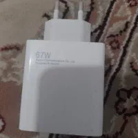 شارژر ۶۷ وات
