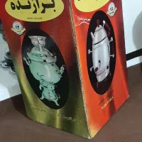 سماور تخمه مرغی|سماور، چایساز، قهوهساز|سنندج, |دیوار