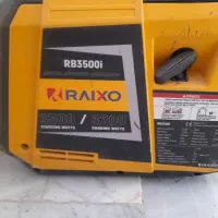 موتور برق
