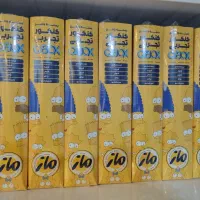 بسته جامع کتابهای QB کیوبی