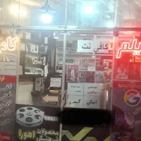 رهن-و-اجاره-مغازه