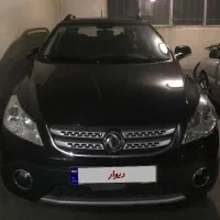 فروش خودرو