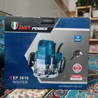 اور فرز ایزی پاور