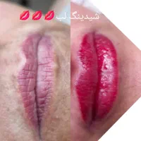 جشنواره خدمات زیبایی|خدمات آرایشگری و زیبایی|تهران, نازیآباد|دیوار