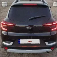 اطلس G ساندروف دار|خودرو سواری و وانت|مبارکه, |دیوار