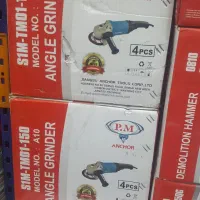 فروش سنگ فریز متوسط بزرگ و مینی|ماشینآلات صنعتی|قم, امامزاده ابراهیم|دیوار