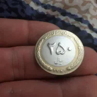 ست ۴۵ عددی سکه های جمهوری بانکی|کلکسیون سکه، تمبر، اسکناس|لنجان, |دیوار