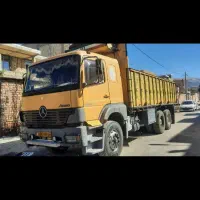 آتکو دهچرخ مدل ۸۳