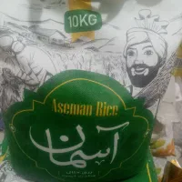 ارزان سرای برنج مرادپور