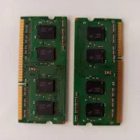 رم لپ تاپ|قطعات و لوازم جانبی رایانه|شهرکرد, |دیوار