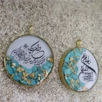 ظروف رزینی|حراج|آباده, |دیوار