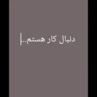 ساعت اصل عکس توجه شود