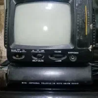 تلوزیون کوچک قدیمی
