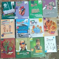 کتاب کنکور تجربی