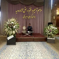 مداح‌ وقاری قرآن در مجالس ترحیم و ختم و ویژه محرم|خدمات پذیرایی، مراسم|ارومیه, |دیوار