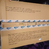 هود آشپزخانه