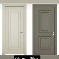 تولیدکننده درب وپنجره دوجداره. ضدسرقت واتاقی|مصالح و تجهیزات ساختمان|خرم‌آباد, |دیوار