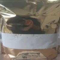 آرد برنج