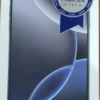 ۱۶ پرومکس یک ترا مشکی