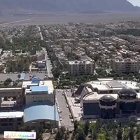 فروش فوری یک واحد اداری زیر قیمت در سیتی سنتر|فروش دفتر کار، اتاق اداری، مطب|اصفهان, سپاهان‌شهر|دیوار