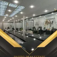 جذب مدیررنج فروش