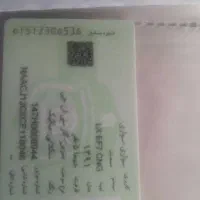 معاوضه آریسان ومزدا|خودرو سواری و وانت|اراک, |دیوار