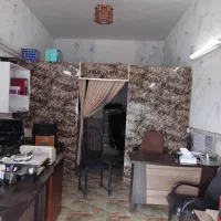 مغازه-تجاری