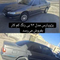 پارس مدل ۹۳|خودرو سواری و وانت|بافت, |دیوار