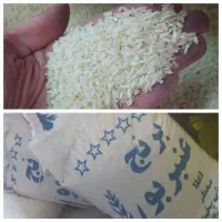 برنج عنبربودرجه1معطروخوش پخت گونی۱۰کیلویی۲۳۵۰