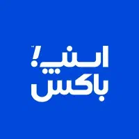در نیم ساعت صاحب یک میلیون و پانصد هزار شوید