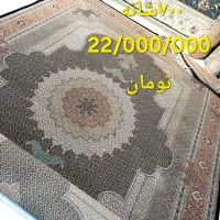 تعدادی فرش کارکرده در حد نو|فرش|شهریار, شهرک امیریه|دیوار