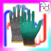 دستکش ضد برش ممتاز،دستکش کار