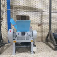 فروش اَره آسیاب