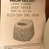 سرخ کن نو هایتک آلمان|اجاق گاز و لوازم برقی پختوپز|تهران, ائمه اطهار|دیوار