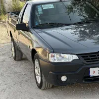 آریسان 1403