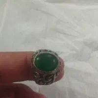 انگشتر