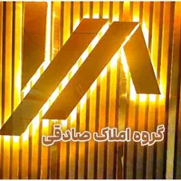 ۱۴۰/۱۲۰/متر همکف وزیرزمین بر احدی|اجارهٔ دفتر کار، اتاق اداری، مطب|تهران, کیانشهر|دیوار
