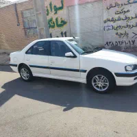پارس