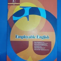 کتاب زبان عمومی دانشگاه فردوسی