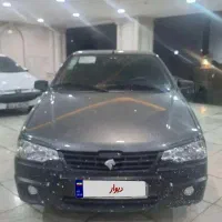 اریسان 2 دوگانه مدل 1404