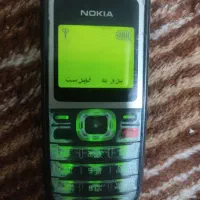 .نوکیا 1200